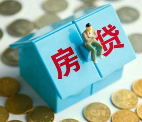 重庆个人借贷